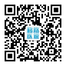 微信公众号